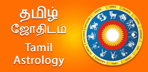 kp astrology tamil books pdf